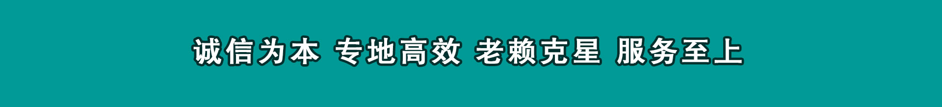 南宁清数公司