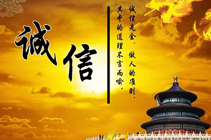 合同续签后逾期赔偿处理方式