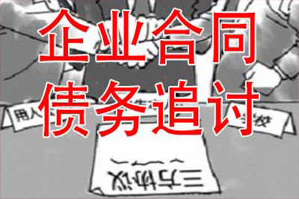 私人债务诉讼是否开庭即能判决？