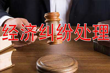 逾期未还债务是否违法？
